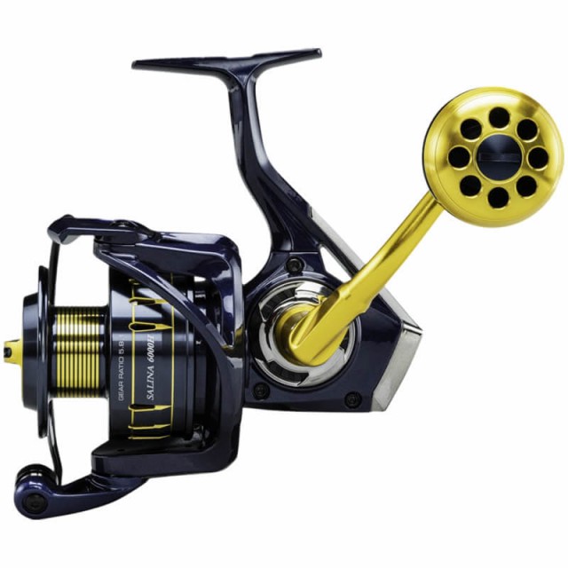 OKUMA SALINA 