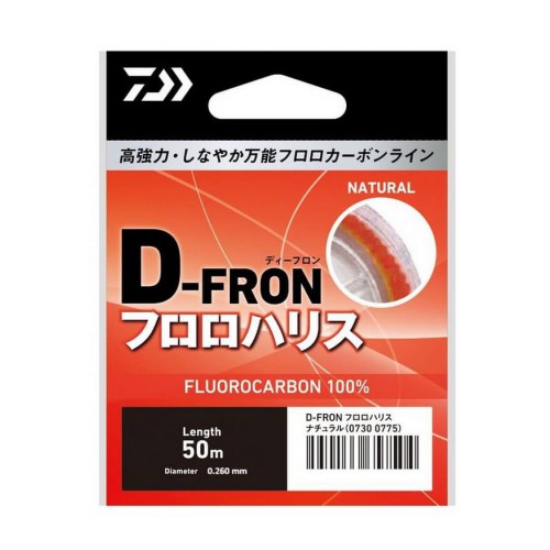 DAIWA D-FRON FLUORO LEADER II 0.260mm.